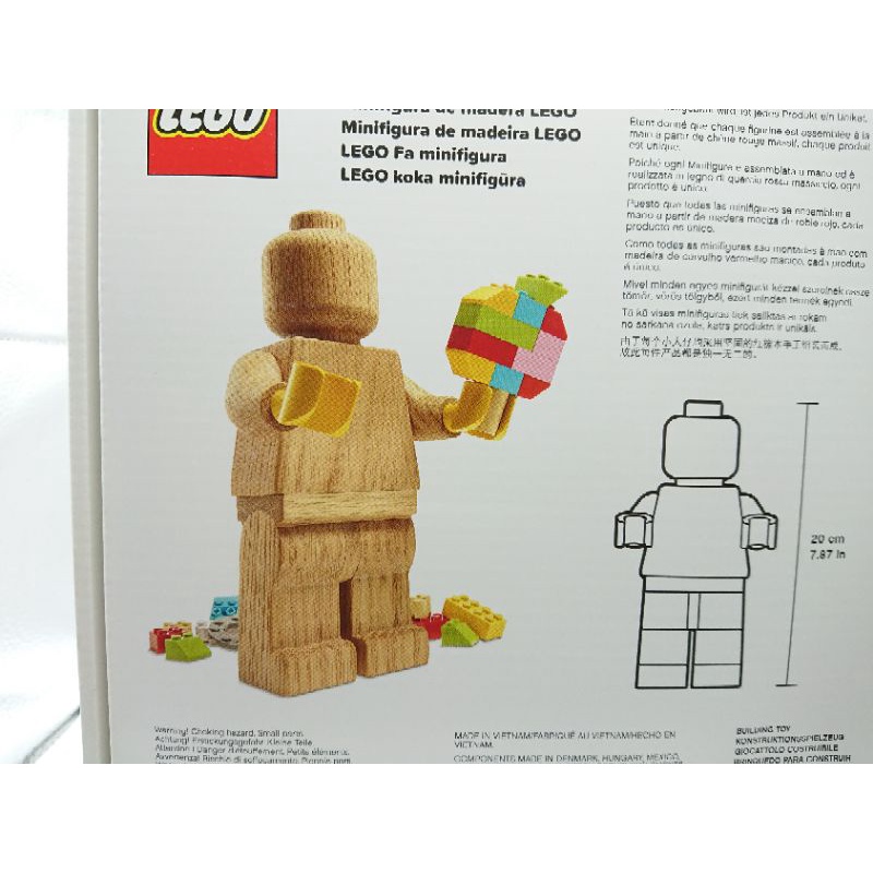 lego-wooden-originals-minifigure-limited-edition-rare-item-ของแท้