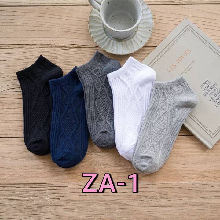 ภาพหน้าปกสินค้าถุงเท้าข้อสั้น ถุงเท้าเกาหลี (ZA-1 ลายโซ่) มี4แบบให้เลือก ชาย / หญิง ( 1 แพ็ค 5คู่ / 5สี ) รุ่นZA