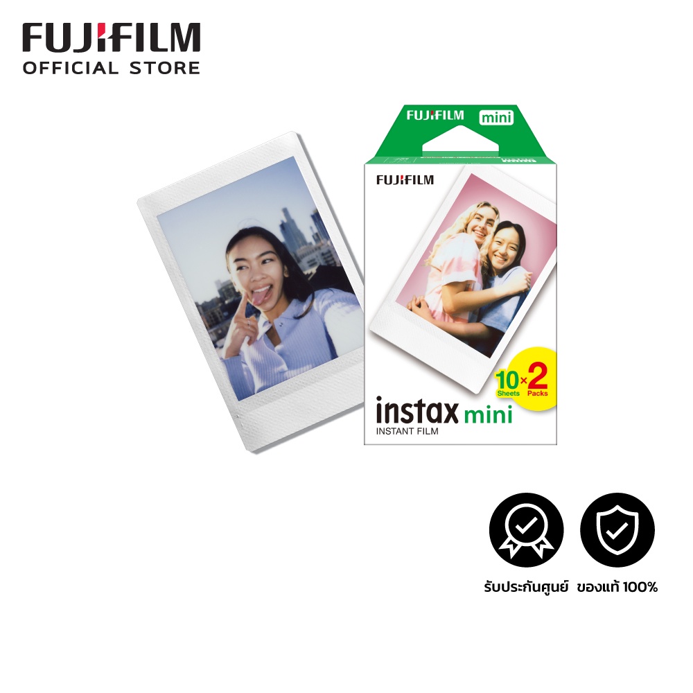 ภาพหน้าปกสินค้าFujifilm Instax Mini film ขอบขาว ฟิล์มอินสแตนท์ ขนาด 86 มม x 54 mm.(10x2 ใบ)