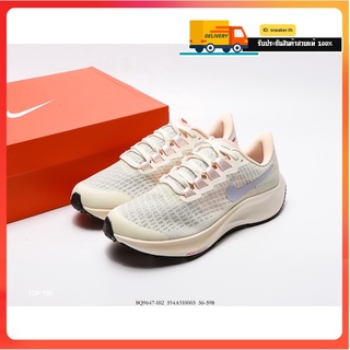 รองเท้าวิ่งZoom Pegasus 37 Cream ใส่สบาย น้ำหนักเบา นุ่ม Size.36-40 ไม่ตรงปกยินดีคืนเงิน