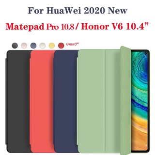 Huawei Matepad 10.4 2020 Honor V6 10.4 Matepad Pro 1.8 T10S T10 M6 M5 8.4 T5 10.1 Smart Tablet case Silicone Soft Leather Protective Cover