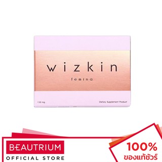 WIZKIN Femina ผลิตภัณฑ์อาหารเสริม