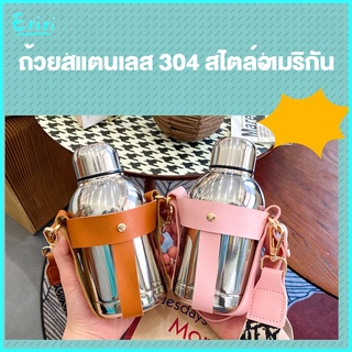 ถ้วยสแตนเลส 304 สไตล์อเมริกัน แก้วเก็บความร้อน ถ้วยสแตนเลสเก็บอุณหภูมิ stainless steel thermos cup