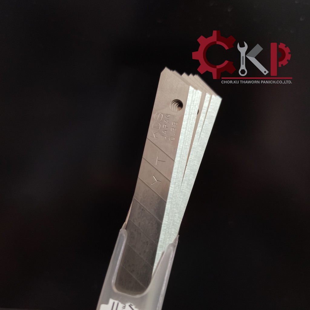 ใบมีดคัตเตอร์-kds-รุ่น-s-บรรจุหลอดละ-10-ใบ-kds-spare-blades