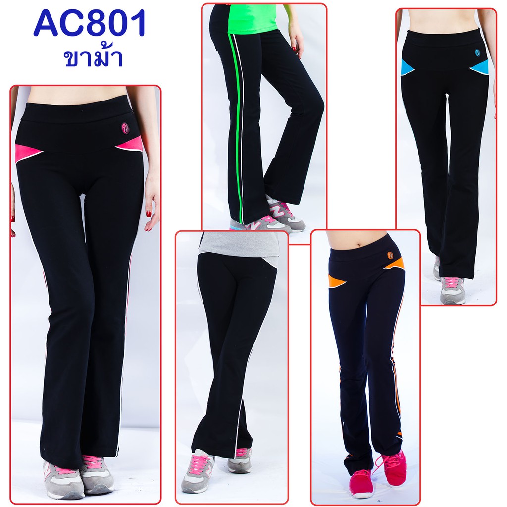 ผ้าหนา-ac801-กางเกงออกกำลังกายผู้หญิงขายาวม้า-มีไซส์ใหญ่-3xl-พร้อมส่งในไทย-ชุดกีฬาผู้หญิง-กางเกงโยคะ
