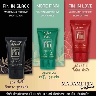 Madame fin สีแดงฟินอินเลิฟ Fin In Love ⚫สีดำฟินอินแบล็ค Fin In Black ขนาด 50 ml.