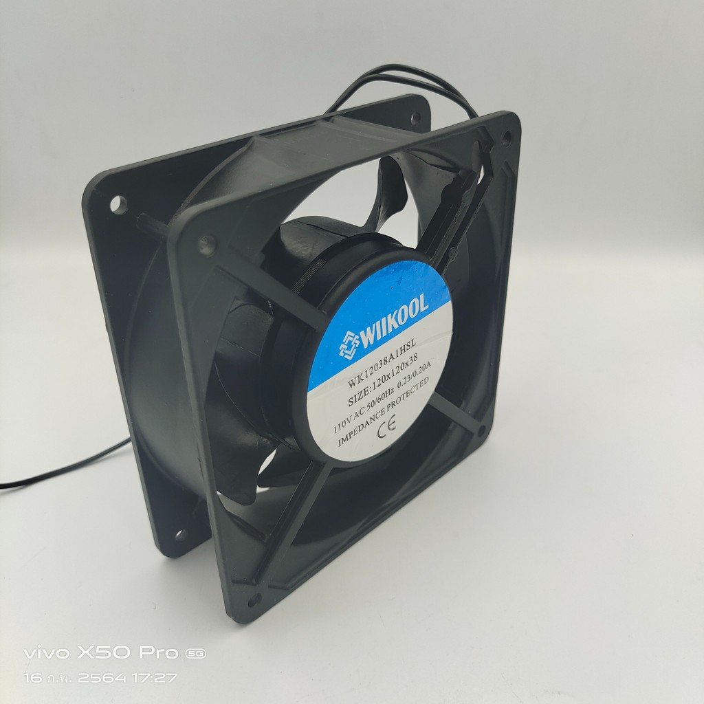 TA-12038A1HSLพัดลมติดตู้คอลโทรล พัดลมระบายอากาศ ขนาด 4.8นิ้ว บู้ท แถม ...