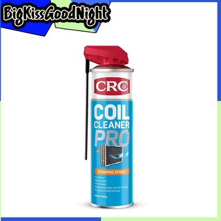 CRC COIL CLEANER PRO AEROSOL 500g สเปรย์โฟมทําความสะอาดคอยล์แอร์ สเปรย์ทำความสะอาดแผงหม้อนํ้า แผงคอยล์