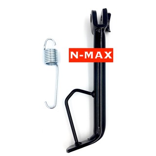 ขาตั้งข้าง N-MAX เหล็กหนา