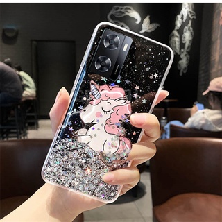 New เคสโทรศัพท์ OPPO A57 4G 2022 / A77 5G / A96 4G / A76 Fashion Starry Sky Soft Case with Cute Cartoon Unicorn Bracket Bling Transparent เคส Oppo A57 OPPOA77 Cover
