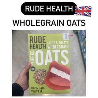 RUDE HEALTH WHOLEGRAIN OAT