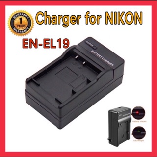 แท่นชาร์จแบตกล้อง นิคอน EL-EL19/ NIKON CHARGER EN -EL19