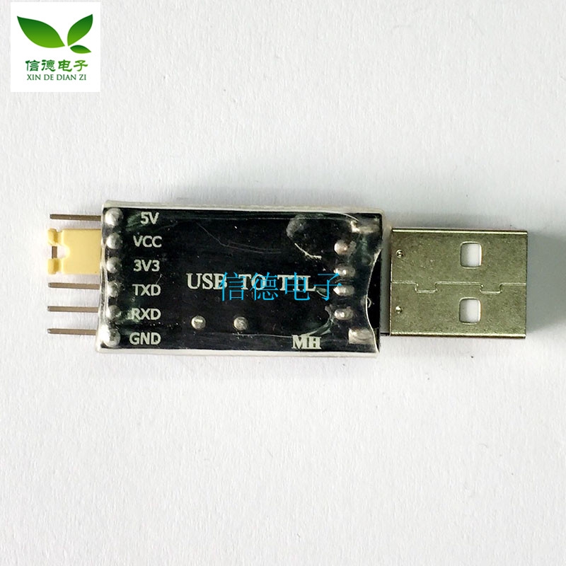 q32-ch340g-แปรงโมดูลกระดาน-usb-เพื่อ-ttl-เอสทีซีไมโครคอนโทรลเลอร์ดาวน์โหลดเก้าเส้นแปรง