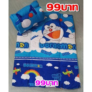 ☜ที่นอนเด็กอนุบาล 99 บาท (ลายโดเรม่อน) ราคาโรงงานเสื้อผ้าเด็กแรกเกิดเฟอร์นิเจอร์ ที่นอนเด็ก🎁🎀✨🎗🎈