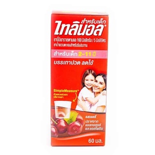 สินค้า ((1 ขวด))ไทลินอล สำหรับเด็ก ชนิดน้ำ รสเชอรี่ 60 มล. / Tylenol Childrens 2-11 Yrs Cherry Flavour 60 ml