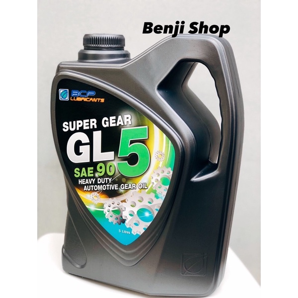 บางจาก-ซุปเปอร์เกียร์-จีแอล-5-gl5-super-gear-sae90-ขนาด-5ลิตร-น้ำมันเกียร์กระปุกเกียร์และเฟืองท้ายแบบไฮปอยด์