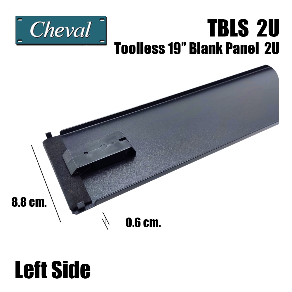 CHEVAL Tool Less Filler Panel 2U แผ่นปิดช่องว่างระหว่าง U ของตู้ Rack ...