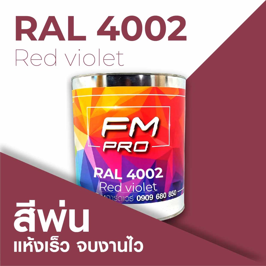 MG PRIME RAL 4002 Rotviolett Spraydose – 400 Ml, Matt, Schnelltrocknend, Für Metall, Kunststoff & Hobby
