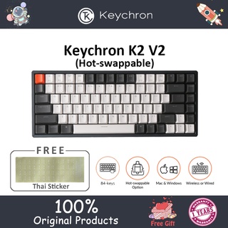 สินค้า [พร้อมส่ง] Keychron K2 V2 คีย์บอร์ดบลูทูธไร้สาย 84 คีย์