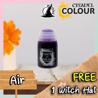 (Air) EIDOLON PURPLE CLEAR Citadel Paint แถมฟรี 1 Witch Hat