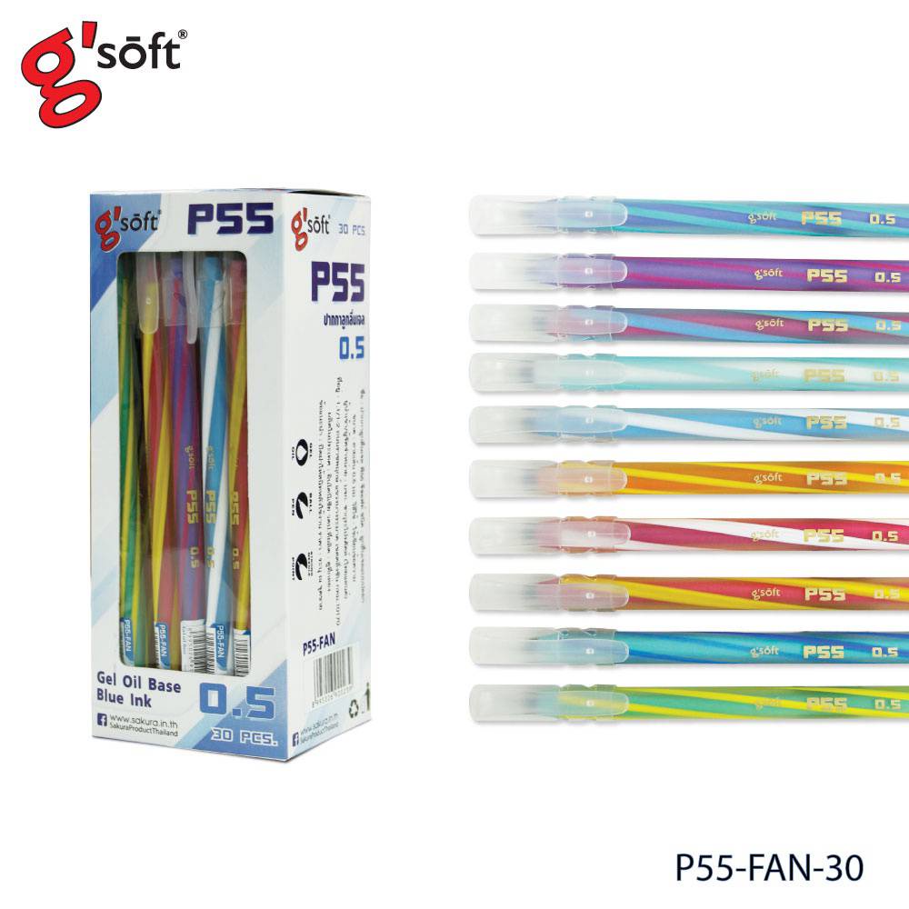 ปากกา-gsoft-gel-oil-base-blue-lnk-p55-fan-ปากกาลูกลื่นเจล-0-5mm-หมึกน้ำมัน-30ด้าม-กล่อง-ปากกาลูกลื่ืน