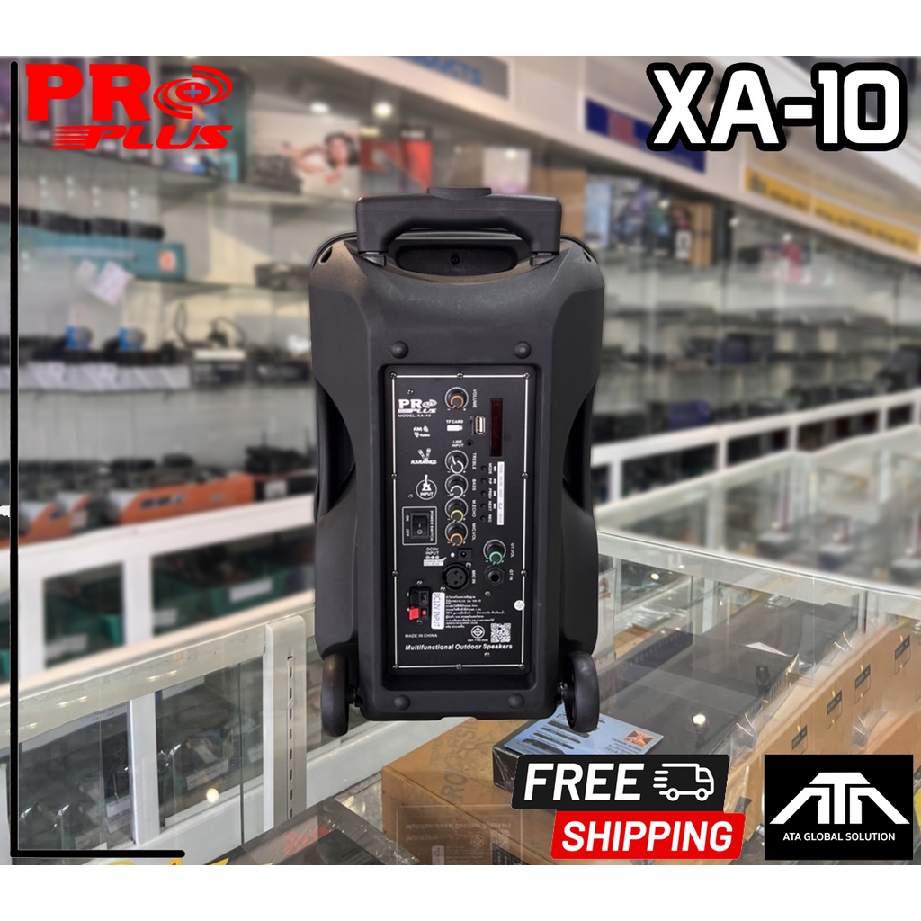 proplus-xa-10-ลำโพงอเนกประสงค์-10-นิ้ว-พร้อมไมค์ลอย-2ตัว-มีบลูทูธ-แบตเตอรี่ในตัว-ลำโพงล้อลาก-ลำโพง-10นิ้ว-pro-plus-xa-10