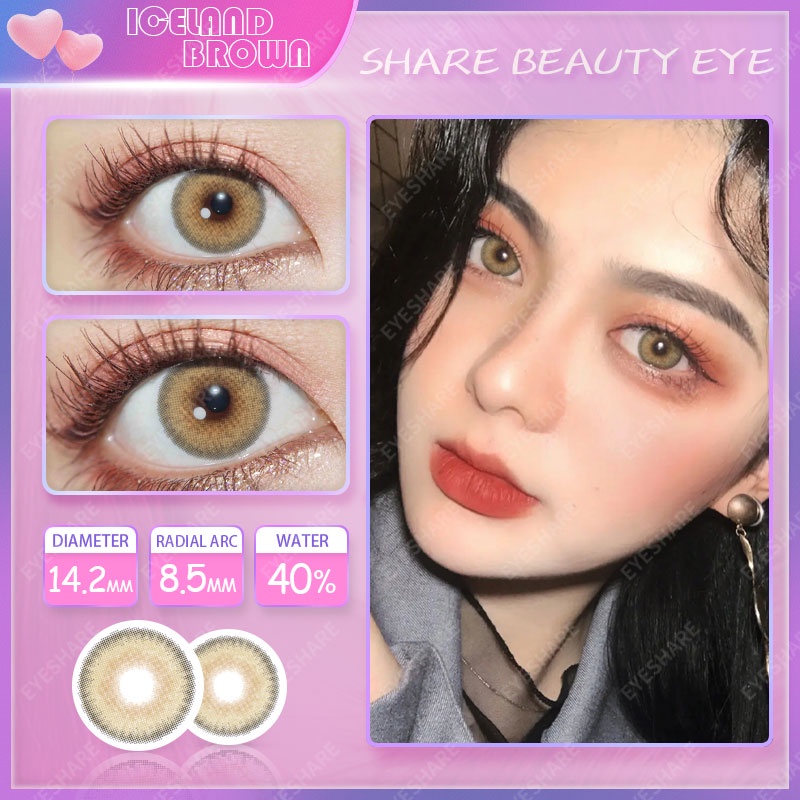 eyeshare-2pcs-himalaya-series-natural-contact-lens-coloured-yearly-use