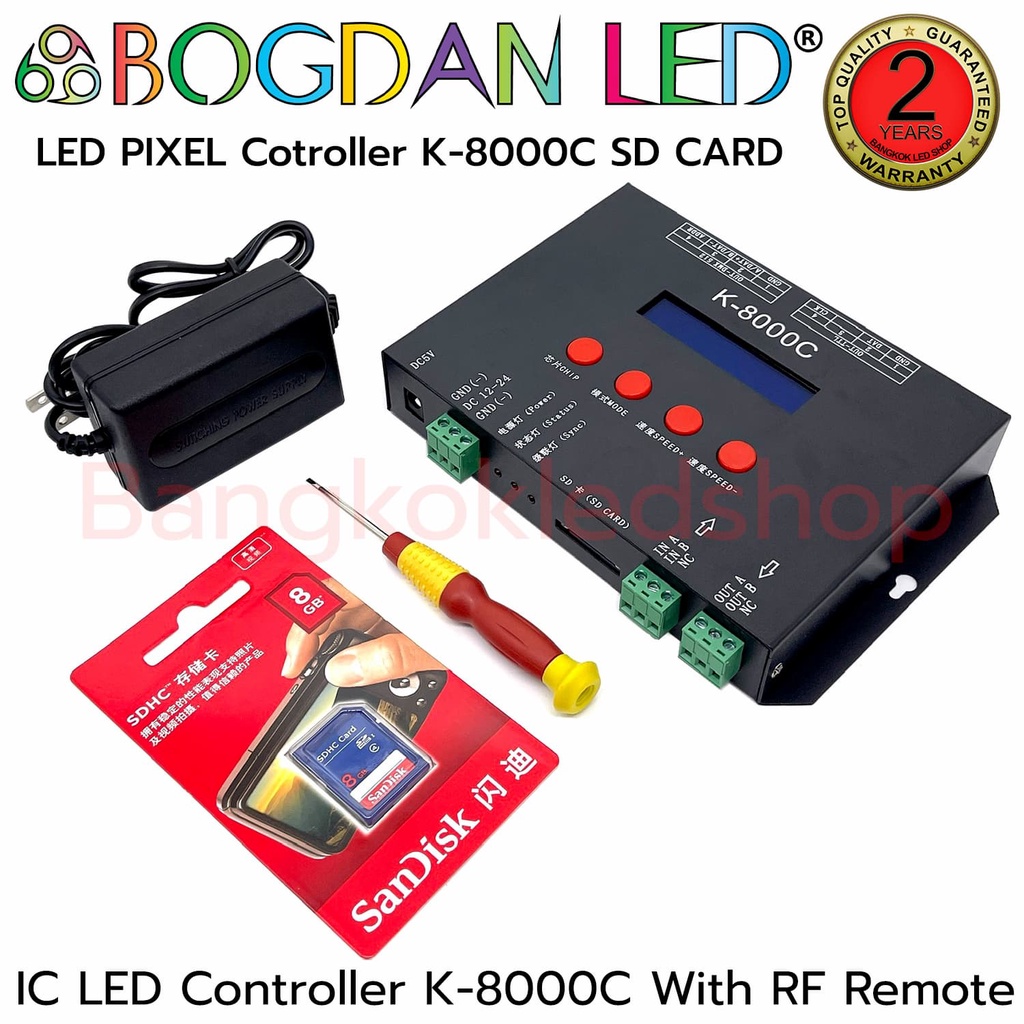 led-controller-led-pixel-controller-k-8000c-sd-card-รองรับจุดต่าง-ๆ-แหล่งกำเนิดแสงเส้น-ความจุการ์ดsdรองรับ128mb-32gb