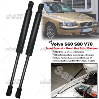 โช๊คอัพฝากระโปรงหน้า สําหรับ Volvo S60 2000-2009 S80 1998-2006 V70 XC70 2000-2007