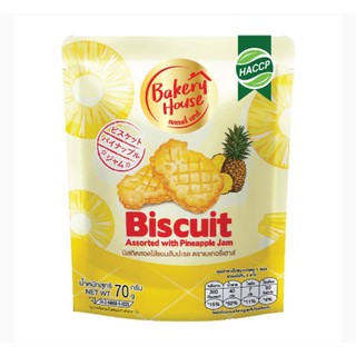 Biscuit บิสกิตสอดไส้แยมสับปะรด  1  ซอง