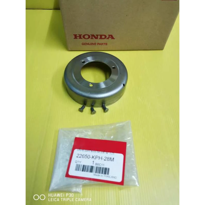 ชามครัชออโต้เวฟ125S เวฟ125R wave125iไฟเลี้ยวบังลม เวฟ125X ดรีม125 แท้โรงงาน******ชามกลม รูปที่ 3