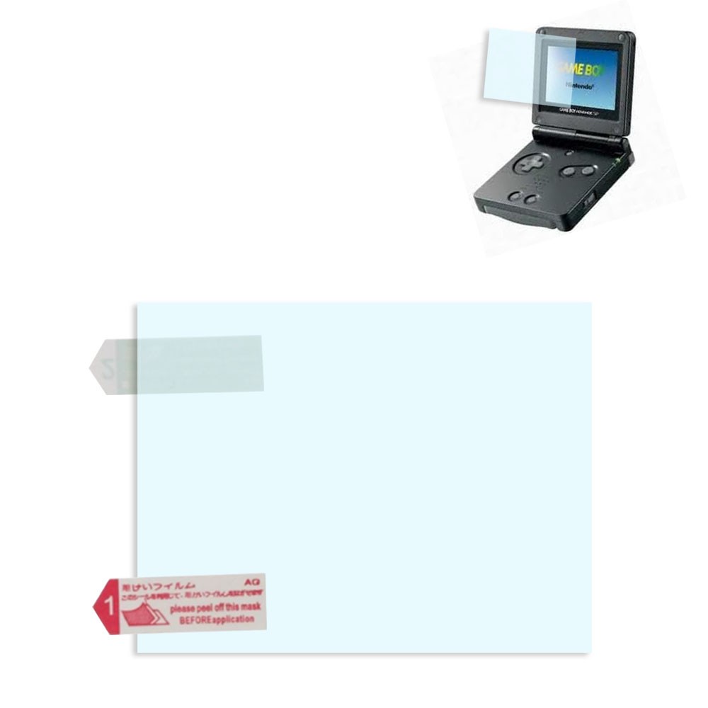 ฟิล์มกันรอยเกมส์บอย LCD Screen Protector Film For Nintendo Gameboy GB ...