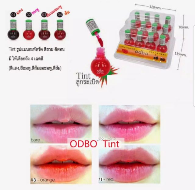 odbo-mini-tint-โอดีบีโอ-ติ้นท์ลูกระเบิด-odbo-tint-amp-gloss-od518-ทาได้ทั้งปากและแก้ม-4-g