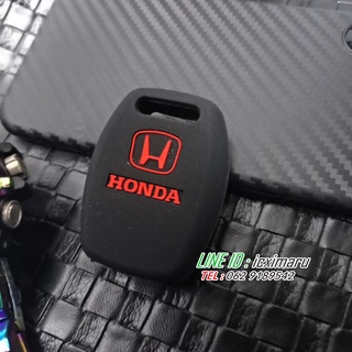 สินค้า ซิลิโคนกุญแจ Honda jazz ge gd brio civic fd city ปลอกกุญแจ ซิลิโคนกุญแจ ยางกุญแจ พวงกุญแจ 2008 2009 2010 2011 2012