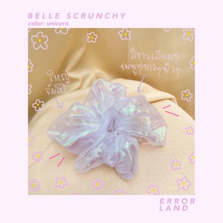 Belle scrunchy color: unicorn ยางมัดผมขนาดใหญ่ สีขาวเลื่อมๆชมพูๆฟ้าๆ สวยมากกกกก