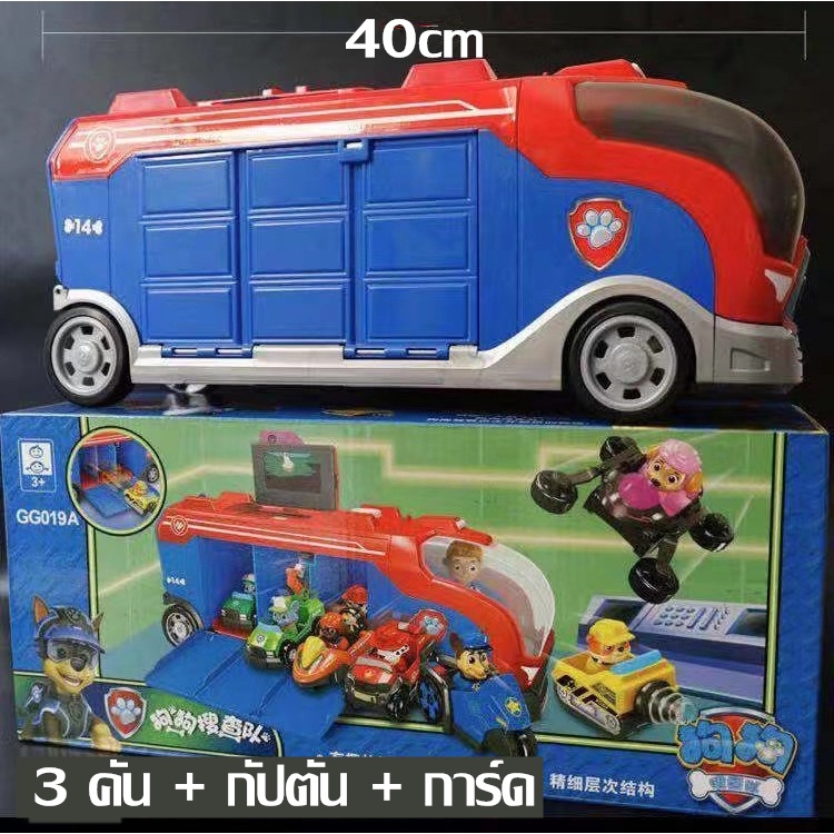 มินิรถบัสใหญ่-ขนาดใหญ่-รถของเล่นเด็ก-ชุดของเล่น-พร้อมทีมสุนัขกู้ภัย-รถของเล่นเด็ก-paw-patrol