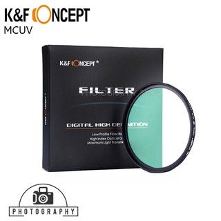 ภาพหน้าปกสินค้าฟิวเตอร์ K&F FILTER SLIM MCUV ฟิลเตอร์ลดแสงสะท้อน มีขนาดให้เลือก ที่เกี่ยวข้อง