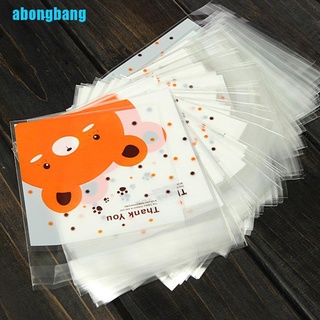 Abongbang ถุงใส่ขนมคุกกี้ลายหมี 100 ชิ้น