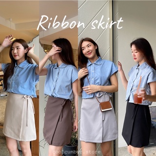 ภาพหน้าปกสินค้าribbon skirt 🎀 กระโปรงทรงเอเบสิกโบว์ผูกข้าง (พร้อมส่ง) ที่เกี่ยวข้อง