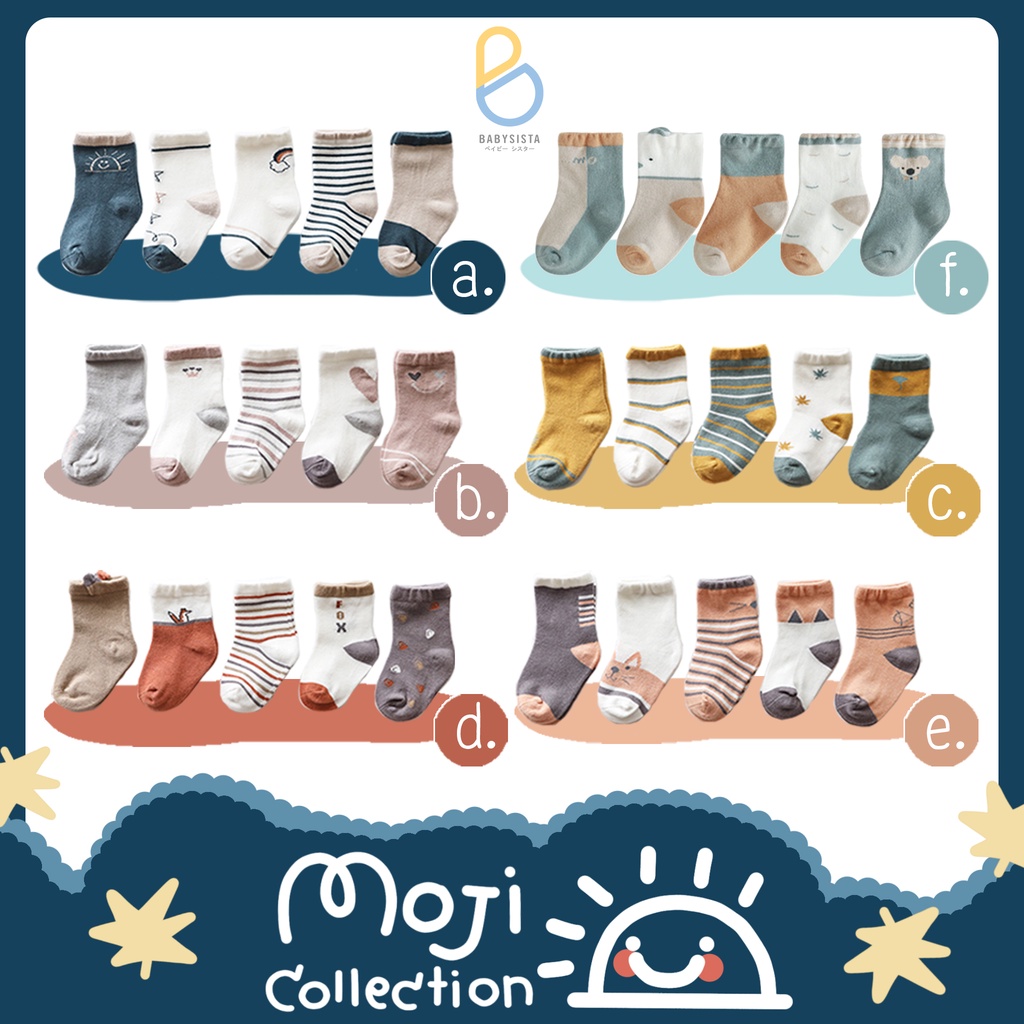 รูปภาพของถุงเท้าเด็ก Babysista รุ่น Moji (พร้อมส่ง) มีราคาขายส่งลองเช็คราคา