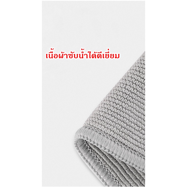 ผ้าขนหนูบาริสต้า-ผ้าทำความสะอาดอุปกรณ์กาแฟ-สำหรับบารีสต้า-barista-towel-ผ้าบาริสต้า