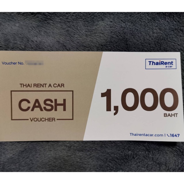 คูปอง Thai rent a car cash voucher ใบละ 1,000 บาท Shopee Thailand