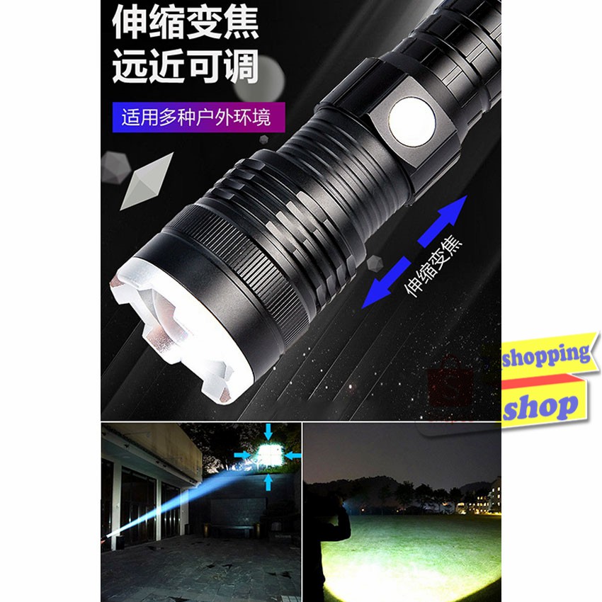 ภาพหน้าปกสินค้าXHP50 HIGHT POWER flashlight ไฟฉายแรงสูง+ถ่าน26650 ซูมได้ 5modes * จากร้าน y_shopping บน Shopee