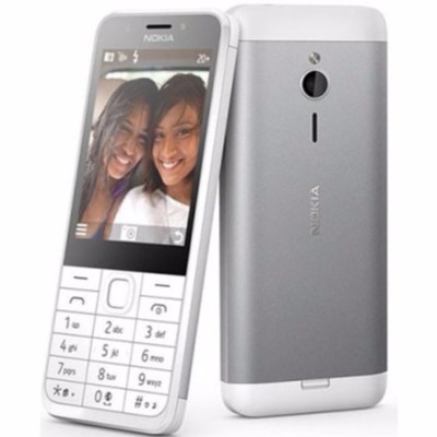 โทรศัพท์มือถือ-โนเกียปุ่มกด-nokia-230-สีขาว-2-ซิม-จอ-2-8นิ้ว-รุ่นใหม่-2020