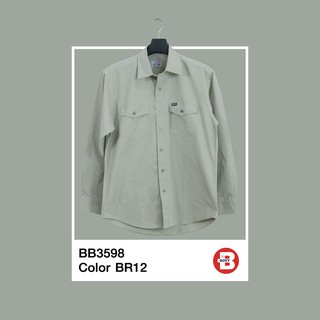 Bovy Shirt - เสื้อเชิ้ตแขนยาวสีพึ้น สีกากี รุ่นBB 3598 -BR-12
