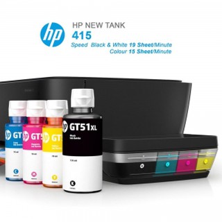 HP DeskJet Ink 415 + INK TANK Wirelessปริ้นเตอร์อิ๊งค์เจ็ท พร้อมหมึกแทงค์แท้ [รับประกันศูนย์ 1 ปี]