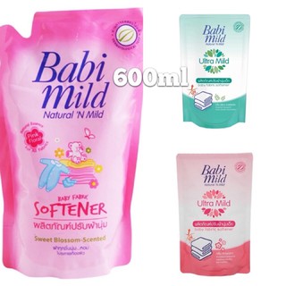 สินค้า BabiMild น้ำยาปรับผ้านุ่มเด็ก เบบี้มายด์ -  ถุงเติม 600 ml. F14XX32