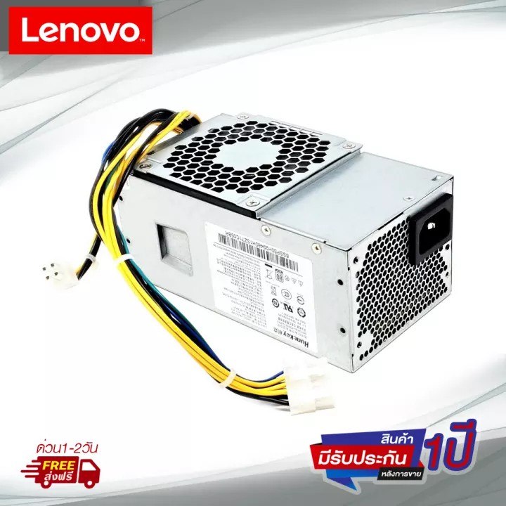 CMJLBM 180W Netzteil Für Lenovo – 10Pin + 4Pin ( Produktbild-Vorschau 10