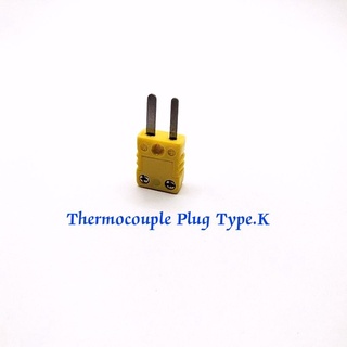 Thermocouple Plug Type.K ปลั้กเซ็นเซอร์ ปลั้กวัดอุณหภูมิ ขนาดเล็ก (อย่างดี) ปลั้กเทอร์โมคัปเปิ้ล