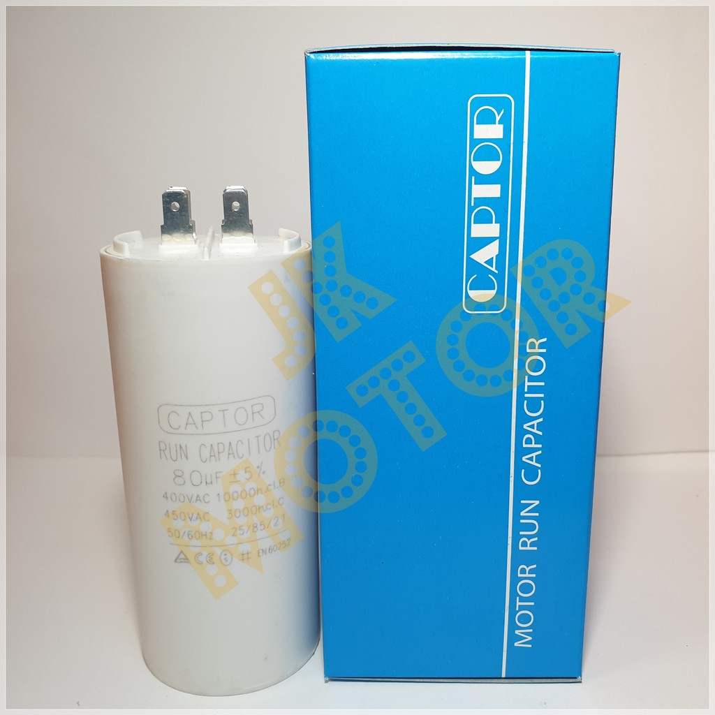 คาปาซิเตอร์รัน Run Capacitor CAPTOR ขนาด 55uF 60uF 70uF 80uF 90uF 100uF ...